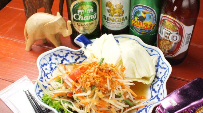 タイ政府公認 タイ料理 アロイチンチン - メイン写真: