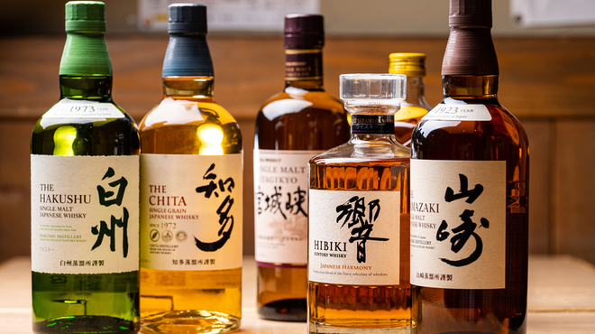 炎丸酒場 - メイン写真: