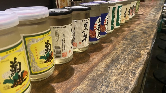 かれー麺 実之和 - ドリンク写真: