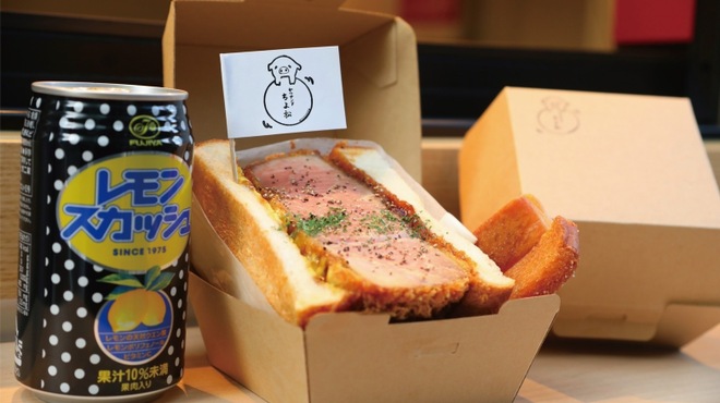 かつサンド ちよ松 - メイン写真: