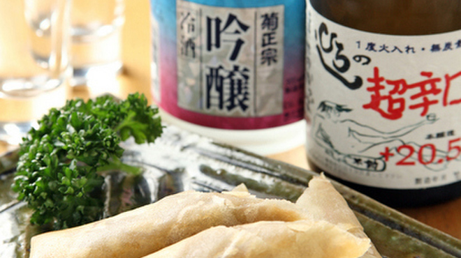 平沼 田中屋 ひらぬま たなかや 高島町 そば 食べログ