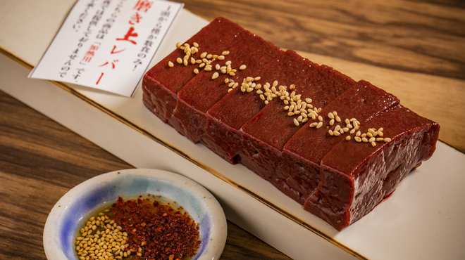 本気焼肉 肉とめし 肉寿司 - メイン写真: