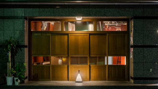 お料理 横目 - メイン写真: