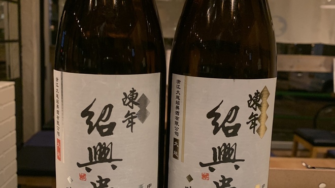 中華厨房 一歩 - ドリンク写真: