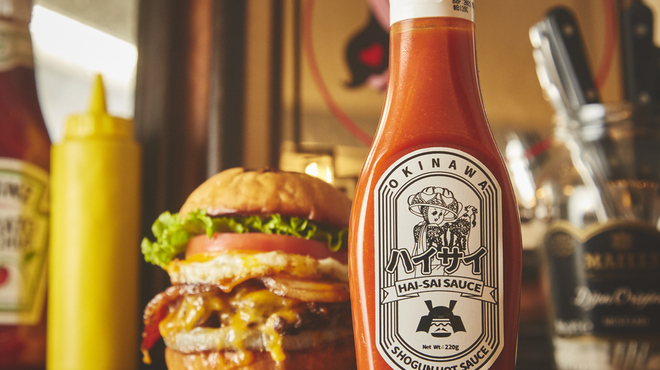 SHOGUN BURGER - メイン写真: