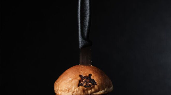 SHOGUN BURGER - メイン写真: