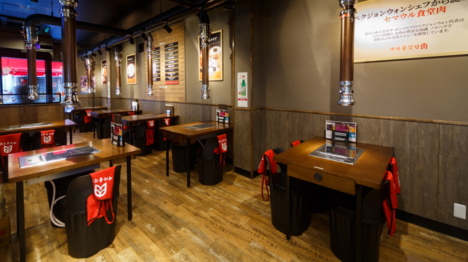 セマウル食堂 - メイン写真: