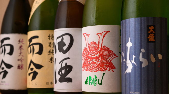 鮨 赤酢 かなやま - メイン写真: