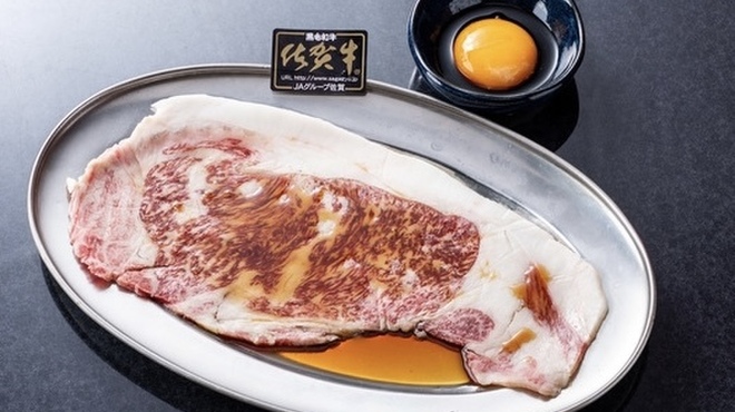 炭火焼肉うしまつ - メイン写真:
