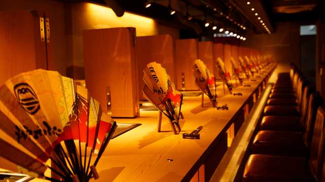 神戸 赤ふじ - メイン写真: