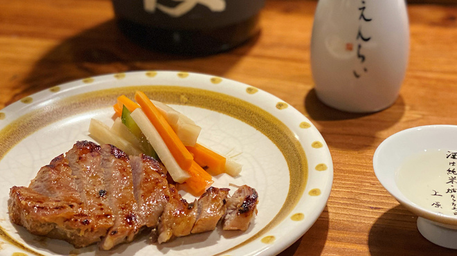 えんらい - メイン写真: