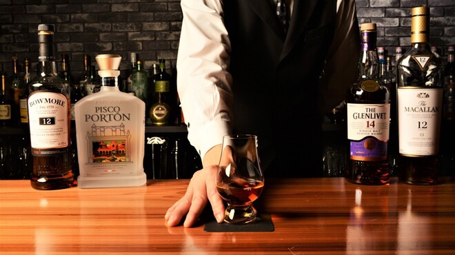 bar foRs - メイン写真: