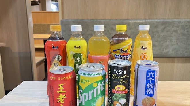 小城 - メイン写真: