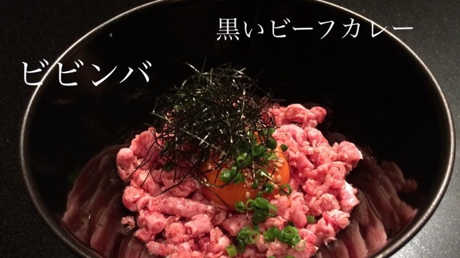 焼肉ステーキ あつし - メイン写真: