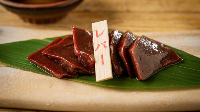 東京馬焼肉　三馬力 - メイン写真: