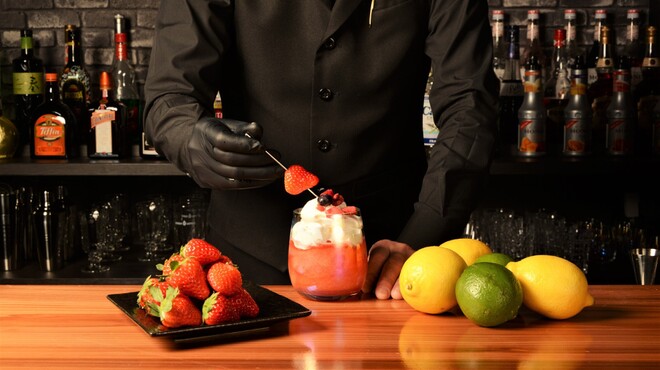 bar foRs - メイン写真: