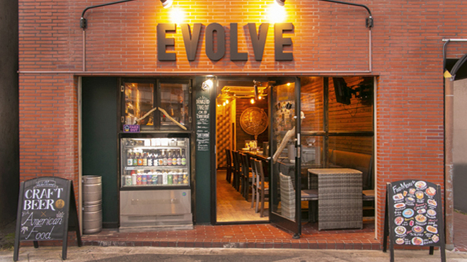 EVOLVE BEER&KITCHEN - メイン写真:
