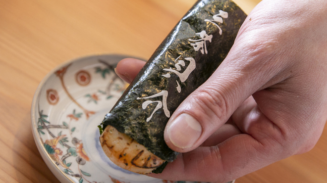 三茶 貝介 - メイン写真: