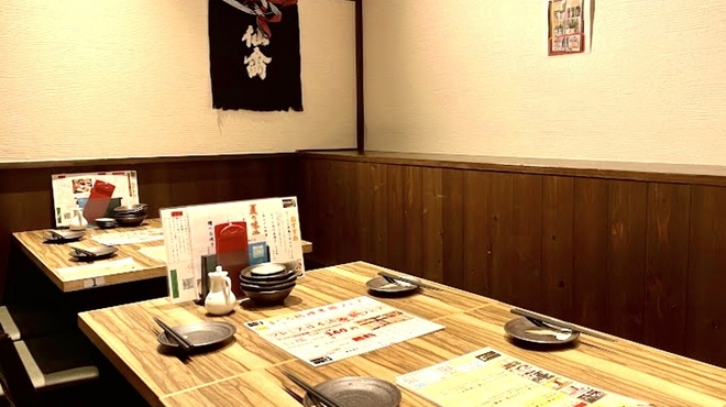 47都道府県の日本酒勢揃い 富士喜商店 - メイン写真: