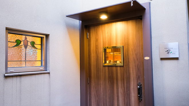 鉄板dining 葉 -you- - メイン写真: