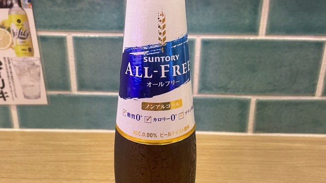 ヤキガキヤ 牡蠣とスシ - ドリンク写真:ノンアルコールビール　オールフリー