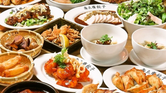 壽ゑ廣餃子 - メイン写真: