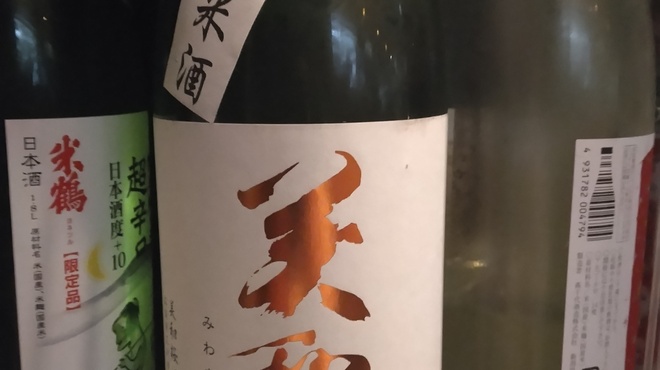 海鮮居酒屋ふじさわ - ドリンク写真:美和桜　しぼりたて純米生原酒