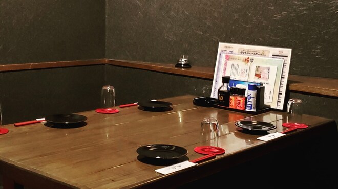 炭火焼き酒場 酉香 - メイン写真: