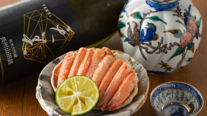 和味 志元 - 料理写真: