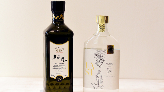 和酒bar シンメ - メイン写真: