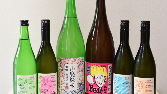 和酒bar シンメ - メイン写真: