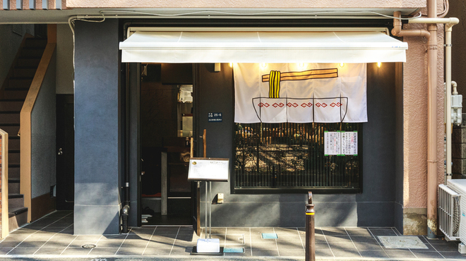 こいけのいえけい - メイン写真: