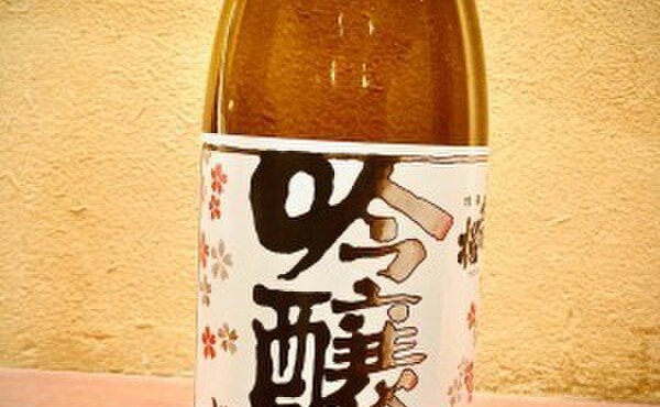 北野水産 - メイン写真: