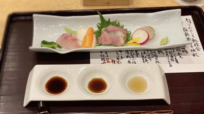 一灯 - 料理写真: