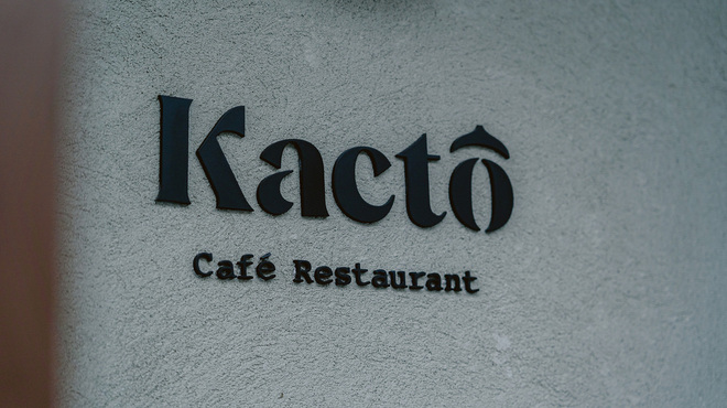 Kacto - メイン写真: