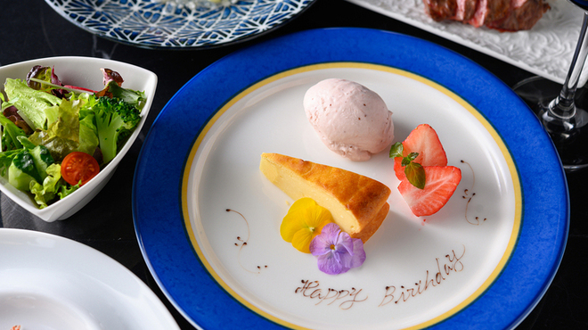 鉄板ステーキ 柏みその - 料理写真: