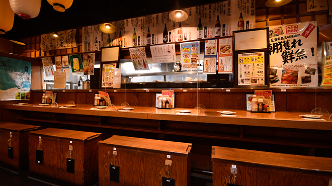 Yokohama Nishiguchi Izakaya Sagami - メイン写真: