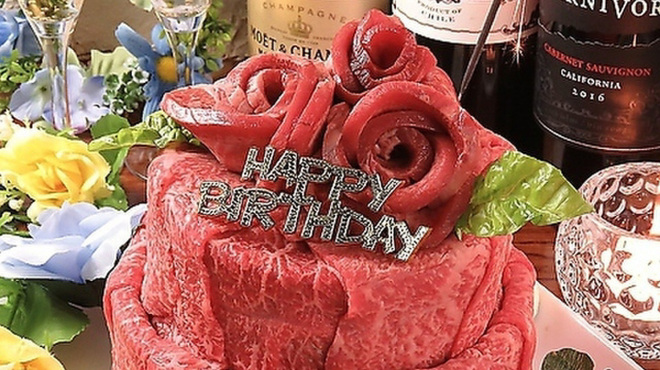 NEO焼肉 牛宮 上野店(ウシミヤ)