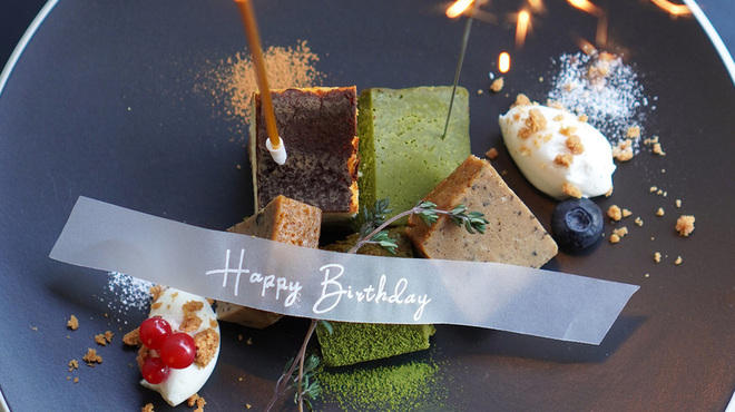 CAFE&WEDDING 22 - メイン写真: