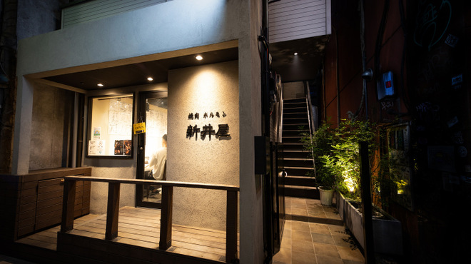 焼肉ホルモン 新井屋 にかい - メイン写真: