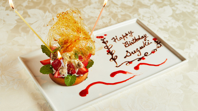 RESTAURANT L’ESPRIT DE CHEVALIER - メイン写真: