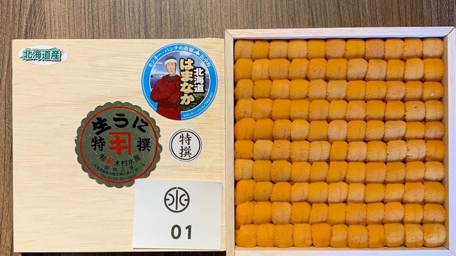 魚屋酒場フィッシャー - メイン写真:
