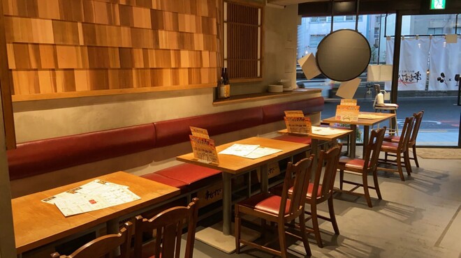 串むすび・ひいな - メイン写真: