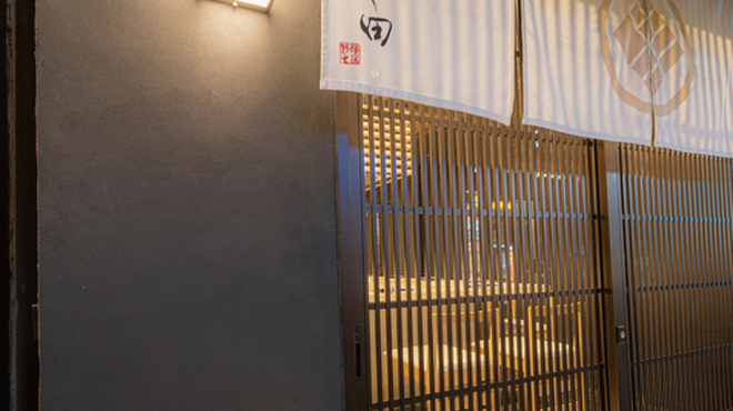 鉄なべ餃子 よし田 - メイン写真: