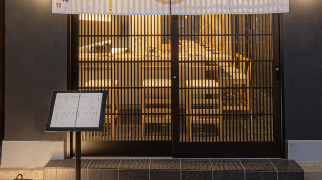 鉄なべ餃子 よし田 - メイン写真: