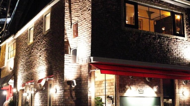 ワインと宇治茶 コント・デュ・ヴァン - メイン写真: