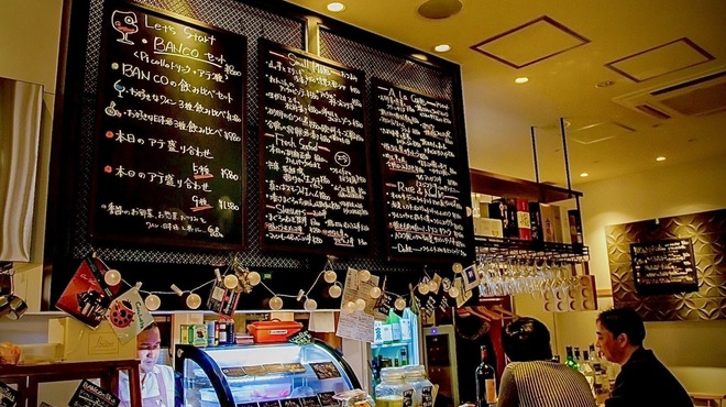 サケリア バンコ - メイン写真: