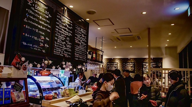 サケリア バンコ - メイン写真: