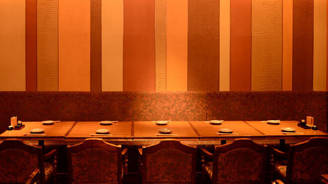 和食うおまん - メイン写真: