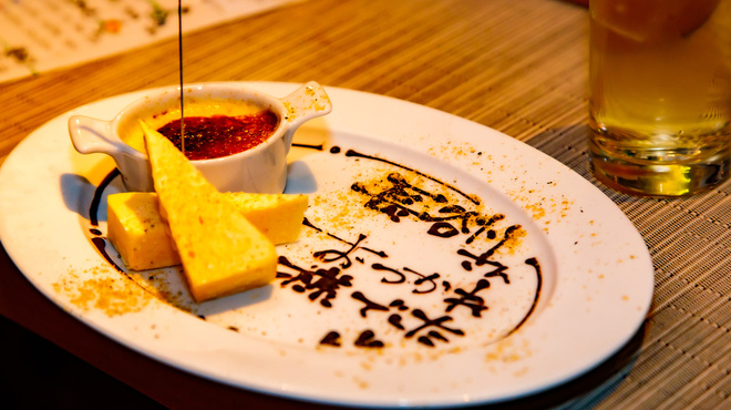 サケリア バンコ - メイン写真: